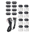 Red Rock Lights - 8 Piece - North Lights